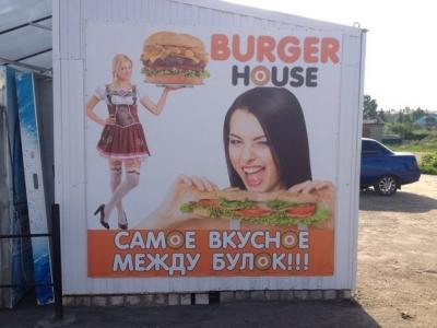 Прикрепленное изображение: 4rlYUdn_HVA.jpg